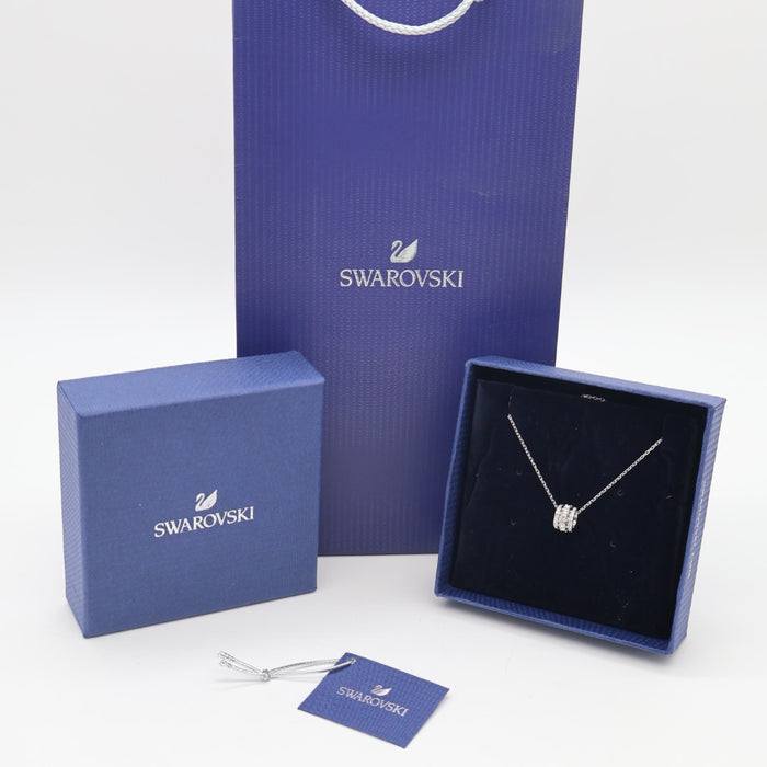 Swarovski Mesmera White Round Pendant Necklace - 5559259